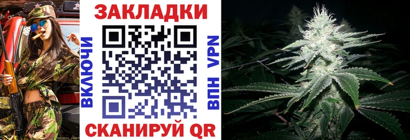 Хочу наркоту Большой Камень ГАШ КОКАИН Мефедрон Бошки Шишки