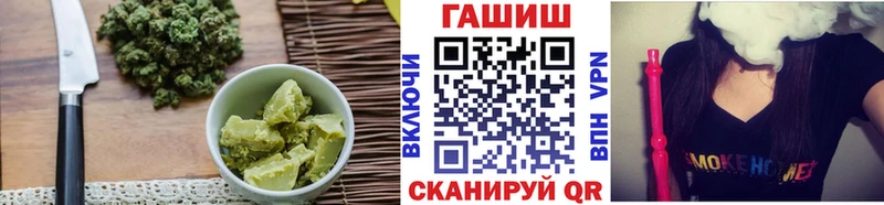 цена Большой Камень Печенье с ТГК марихуана