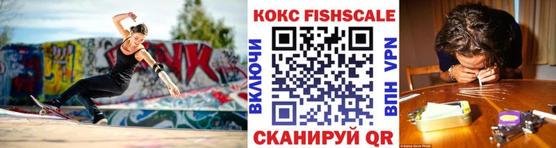 Cocaine Колумбийский  Большой Камень 