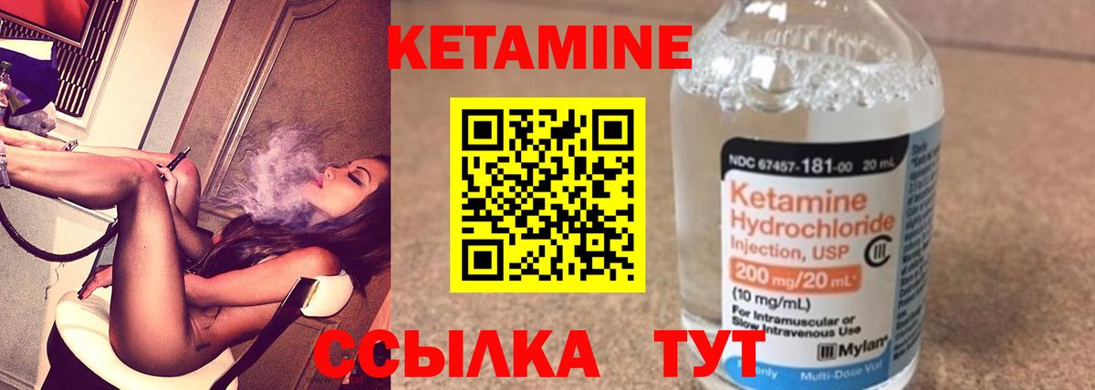 Амфетамин Большой Камень