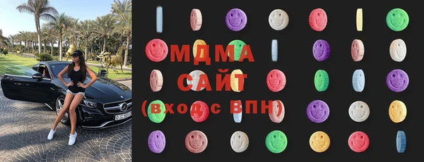 марки lsd Алзамай