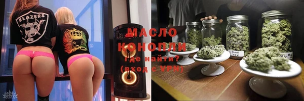 mdpv Алексин
