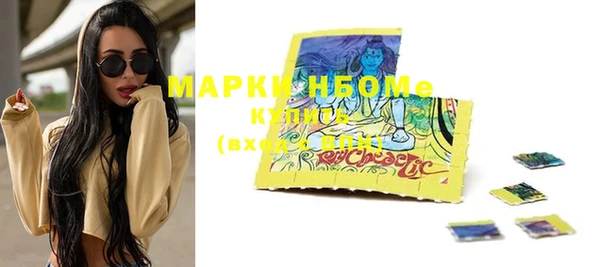 марки lsd Алзамай