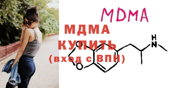 мефедрон мука Алексеевка