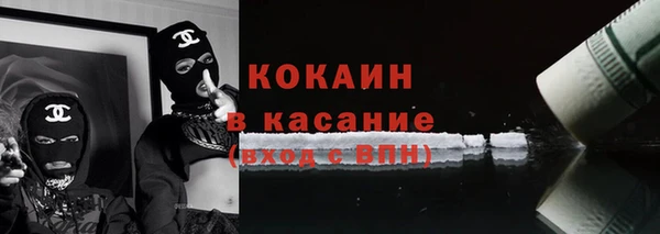 мефедрон мука Алексеевка