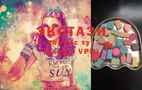 марки lsd Алзамай