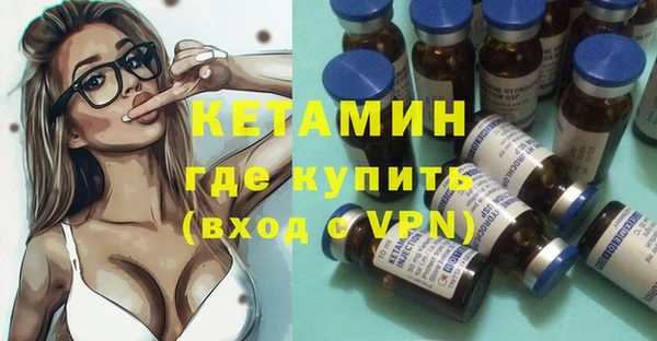 2c-b Строитель