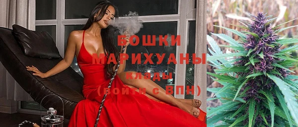 mdpv Алексин