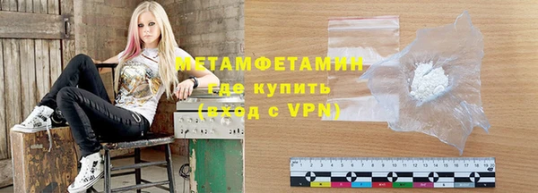 мефедрон мука Алексеевка