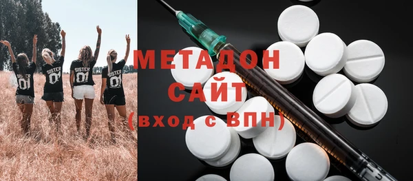 mdpv Алексин