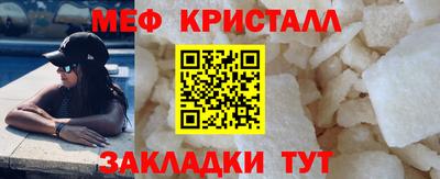 кокаин премиум Беслан