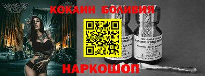 гашишное масло Берёзовский