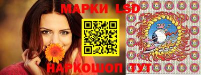гашишное масло Берёзовский