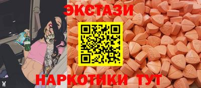 кокаин премиум Беслан