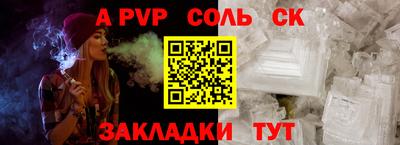 гашишное масло Берёзовский