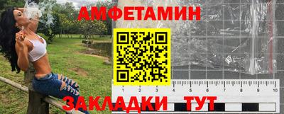 гашишное масло Берёзовский
