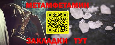 кокаин премиум Беслан