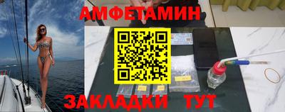 гашишное масло Берёзовский