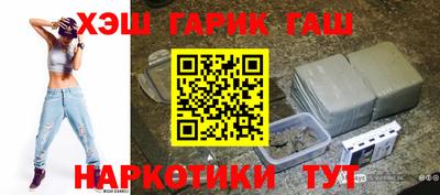 кокаин премиум Беслан