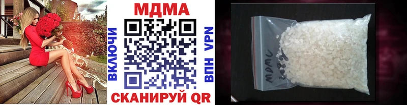 MDMA crystal  где купить наркоту  Большой Камень 