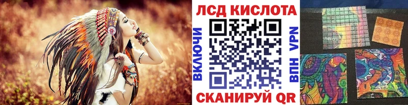 Марки N-bome 1500мкг  Большой Камень 